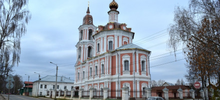 Обложка: Церковь Воскресения (Варваринская)