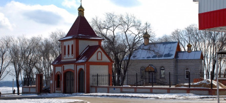 Обложка: Церковь Всех Святых в земле Российской просиявших