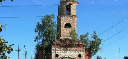 Обложка: Церковь Ильи Пророка