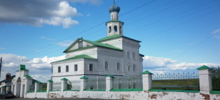 Обложка: Церковь Иоанна-Богослова в Чердыни