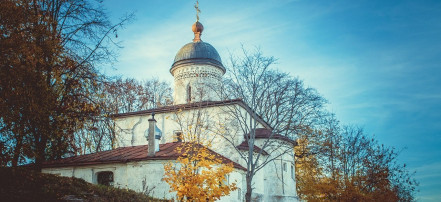 Обложка: Церковь Климента Папы Римского