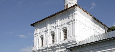 Обложка: Церковь Косьмы и Дамиана (Смоленская)