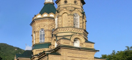 Обложка: Церковь Лазаря Четверодневного в Пятигорске