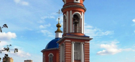 Обложка: Церковь Михаила Архангела