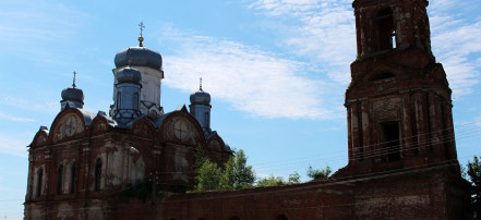 Обложка: Церковь Михаила Архангела в г. Ельце