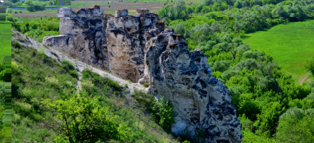 Обложка: Природный, архитектурно-археологический музей-заповедник «Дивногорье»