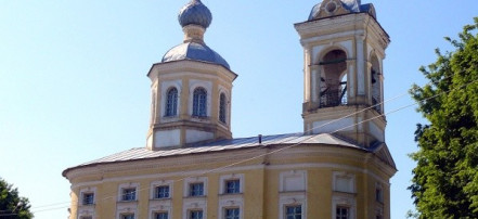 Обложка: Церковь Преображенская (Ильинская)