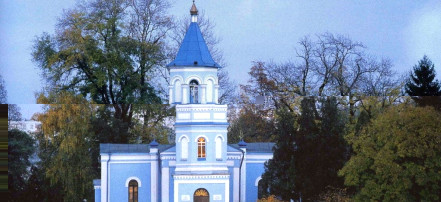 Обложка: Церковь Рождества Пресвятой Богородицы во Владикавказе