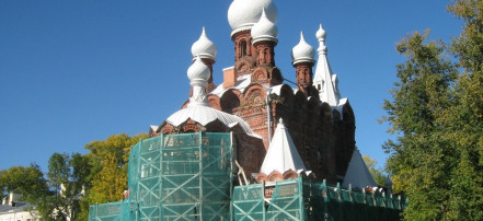 Обложка: Церковь Святого Мученика Иулиана Тарсийского
