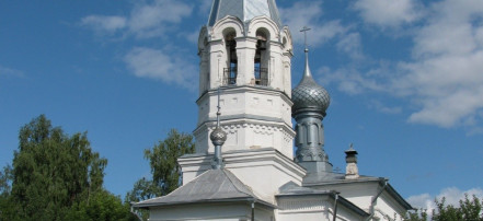 Обложка: Церковь Святого князя Александра Невского