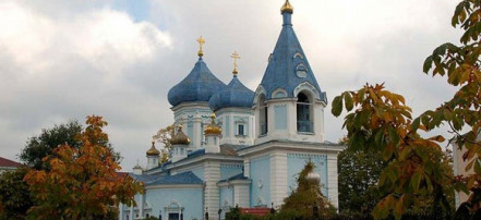 Cover: Православные храмы
