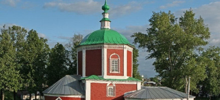 Обложка: Церковь Успения Пресвятой Богородицы
