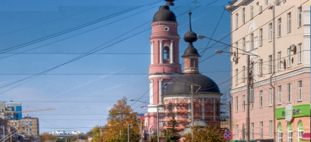 Обложка: Церковь в честь святых Жён Мироносиц