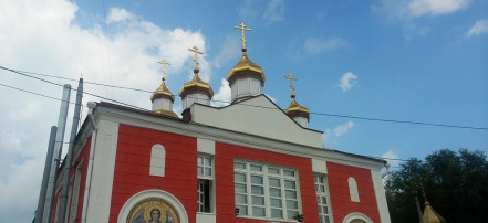 Обложка: Церковь во имя Михаила Архангела