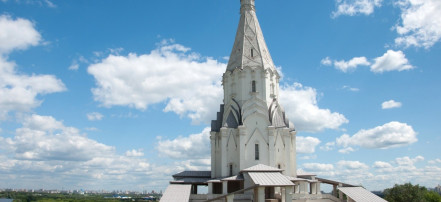 Обложка: Церковь вознесения Господня в Коломенском