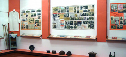 Обложка: Чагодощенский музей истории и народной культуры