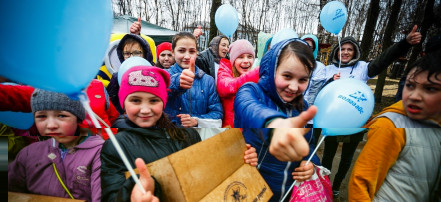 Обложка: Чебоксарский городской детский парк имени космонавта А.Г. Николаева