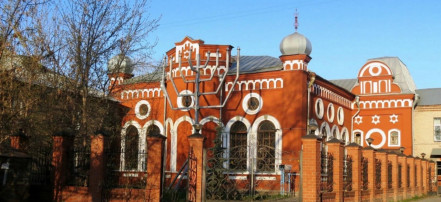 Обложка: Челябинская синагога