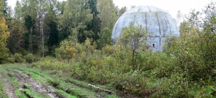 Обложка: Шар под Дубной