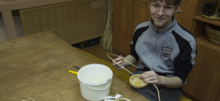 Обложка: Школа Бурчевского (Детская школа народных ремесел)