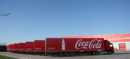 Обложка: Экскурсии на заводы Coca-Cola