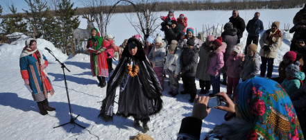 Обложка: «Вороний день»