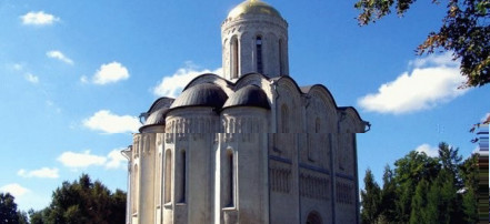 Обложка: Дмитриевский собор