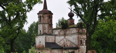 Обложка: Никольская церковь в Пыскоре