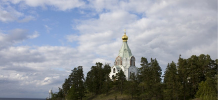 Обложка: Никольский скит Валаамского монастыря