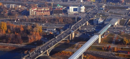 Обложка: Новосибирский метромост