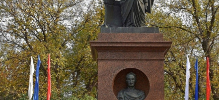 Обложка: Памятник Н.М. Карамзину