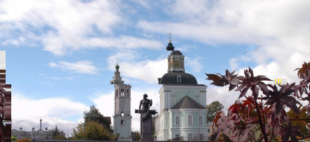 Обложка: Памятник Никите Демидову