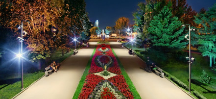 Обложка: Парк Победы в Волгограде