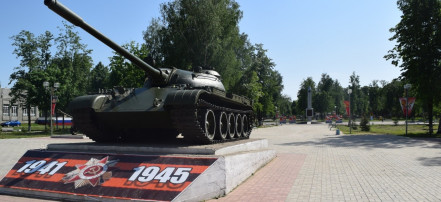 Обложка: Парк Победы в Йошкар-Оле