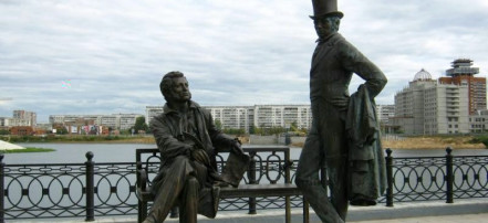 Обложка: Скульптурная композиция «Пушкину и Онегину»