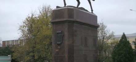 Обложка: Конный памятник М. И. Платову