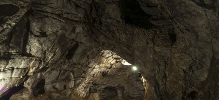 Обложка: Тавдинские пещеры