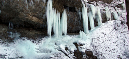 Обложка: Водопад Кесух