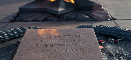 Обложка: Мемориал «Защитникам Советского Заполярья в годы Великой Отечественной войны» («Алёша»)