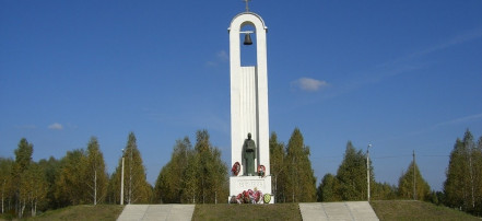 Обложка: Мемориальный комплекс «Скорбящая Мать» в Унече