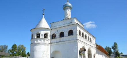 Обложка: Николаевский Клобуков женский монастырь в Кашине