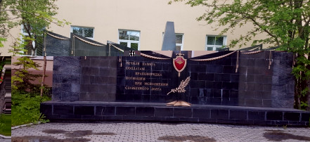 Обложка: Памятник «Сотрудникам мурманской милиции, погибшим на фронтах Великой Отечественной войны и в мирное время»