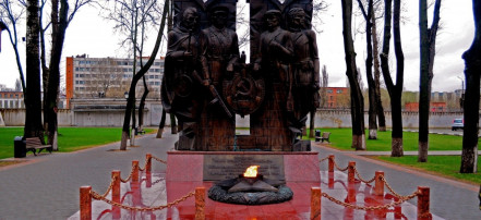 Обложка: Памятник сотрудникам органов государственной безопасности, партизанам