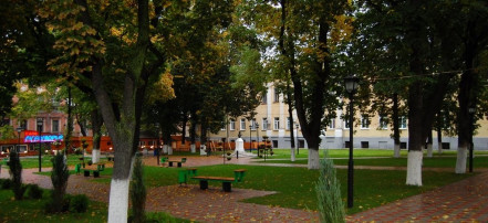 Обложка: Пушкинский сквер