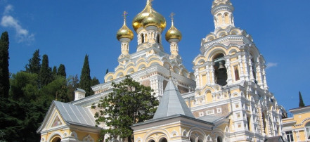 Обложка: Собор Святого Александра Невского