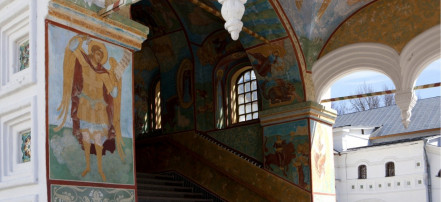 Обложка: Толгский женский монастырь в Ярославле