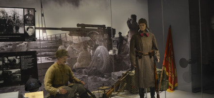 Обложка: Тульский военно-исторический музей