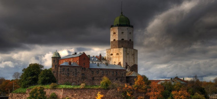 Обложка: Историко-архитектурный музей «Выборгский замок»