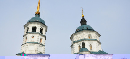 Обложка: Храм Троицы Живоначальной в Иркутске