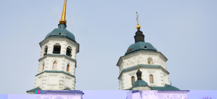 Обложка: Храм Троицы Живоначальной в Иркутске